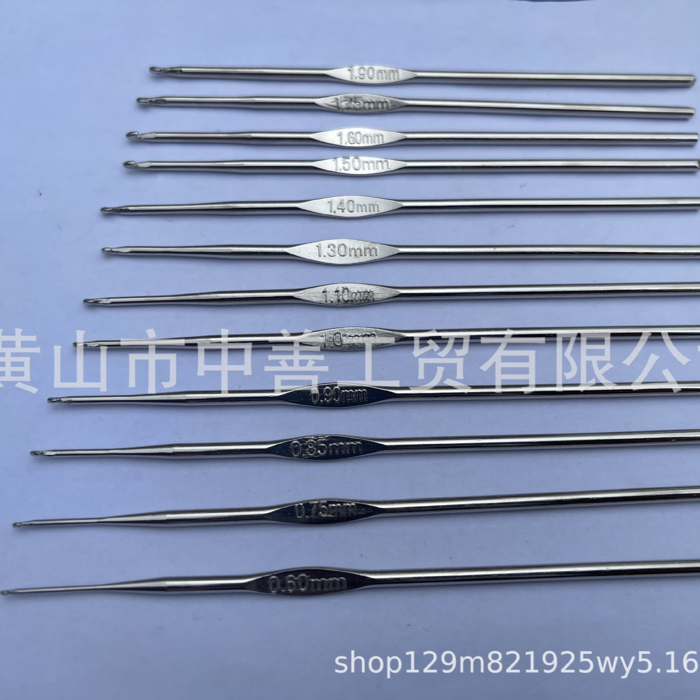 外贸手工编织配件蕾丝钩针 毛线diy工具小号钩针 9支软柄钩针套装