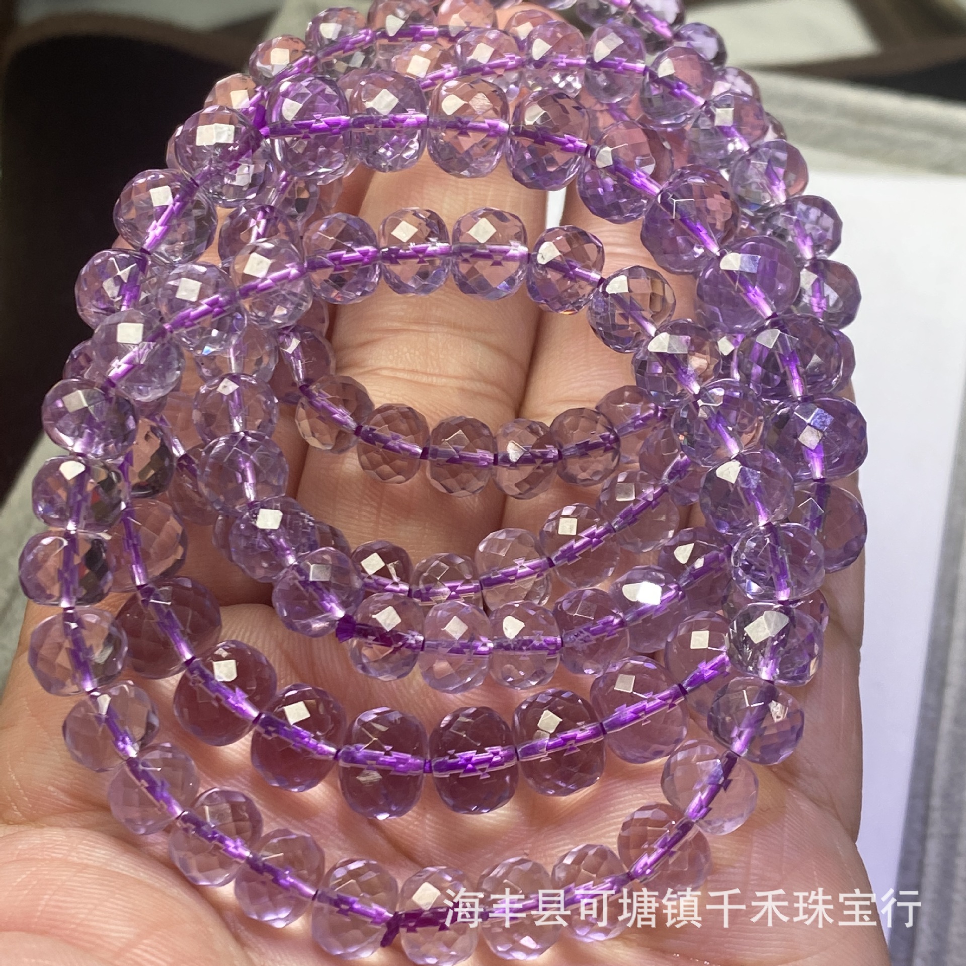 九紫离火紫水晶手链薰衣草切面算盘珠手串饰品天然紫水晶老型手链