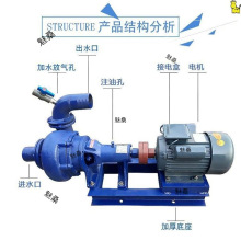 抽沙泵抽沙机卧式小型吸泥沙机3寸4寸自吸吸砂泵柴油机抽泥浆水泵