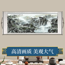 65-120国画字画 淡雅春和景明 聚宝盆山水 装饰画高仿真画芯批发