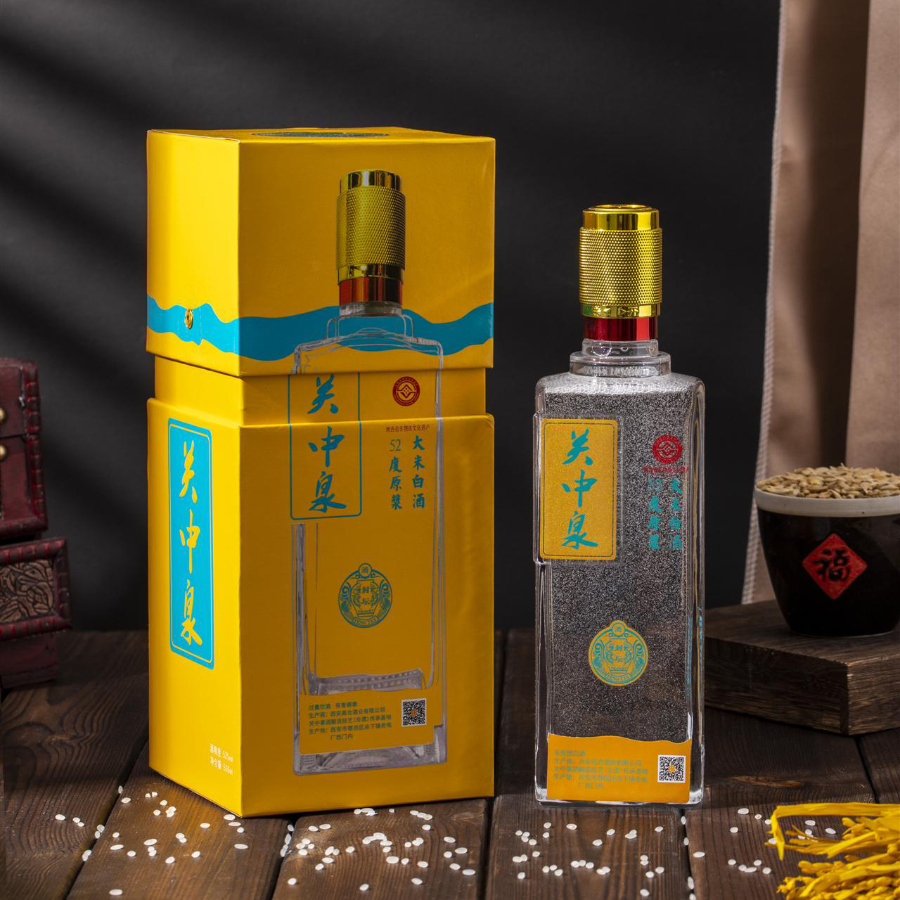 可定制52度关中泉大米白酒米香型纯大米非遗酿造500ml