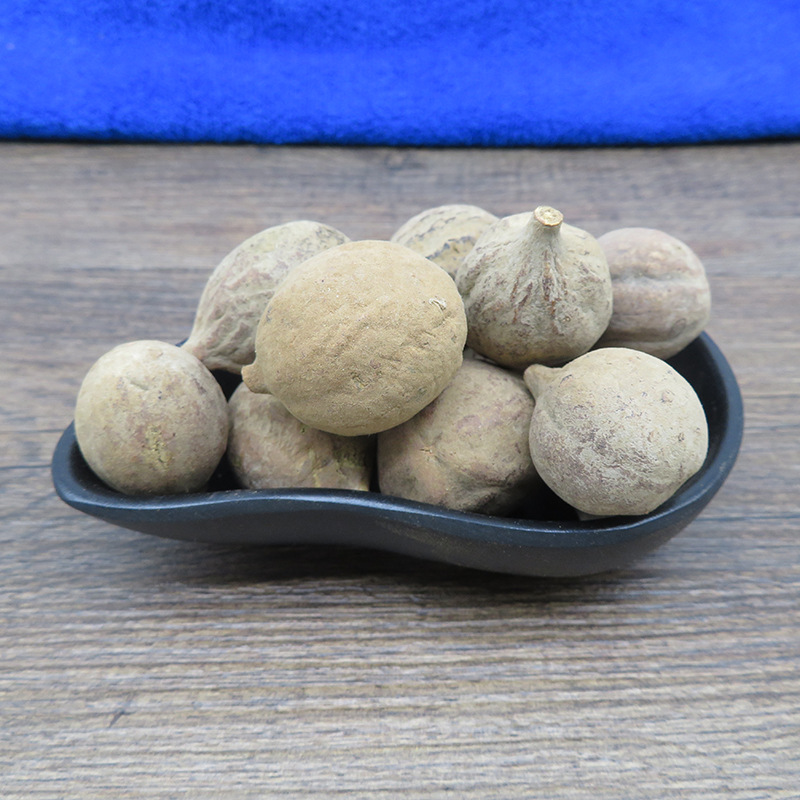 毛柯子 500克包邮 新货 诃子 金柯子 柯子大金果