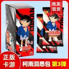 奥特曼ur普通白金雷德王卡片_阿里巴巴找货神器