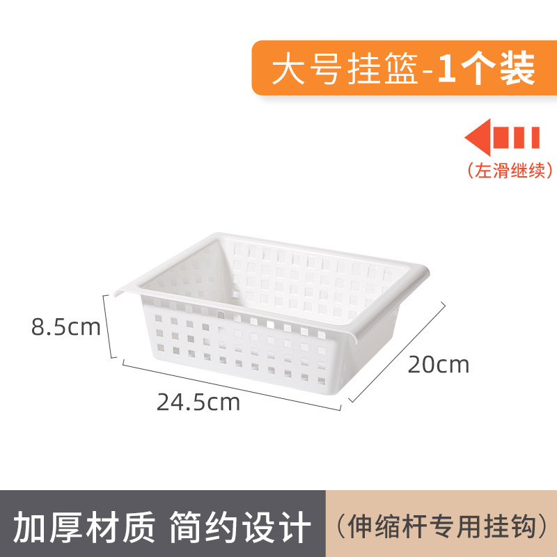 日式可伸缩橱柜置物架厨房水槽下分层储物锅厨具下水道双层收纳架