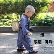 小和尚衣服儿童宝宝拍照男童国学服书童古装汉服六一儿童演出服