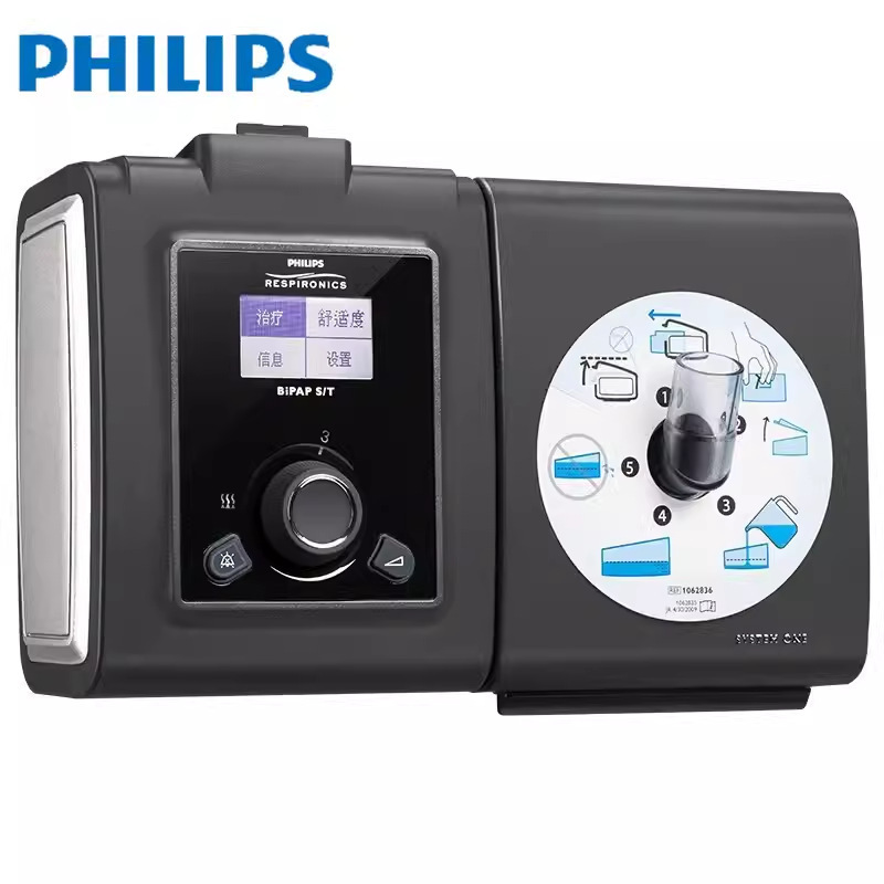 飞利浦肺病呼吸机bipap st30无创医用家用双水平呼吸