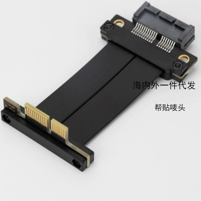 PCIe 4.0x1转x1外接全速无损全PIN开机卡网卡DMA