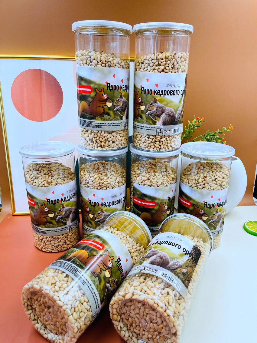 俄罗斯风味松子仁 熟松籽 即食一桶一斤休闲零食坚果一件代发批发