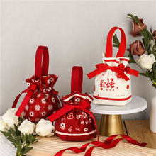 新款红色喜糖袋绒面布袋新中式结婚专用喜糖盒新中式婚礼糖果盒大