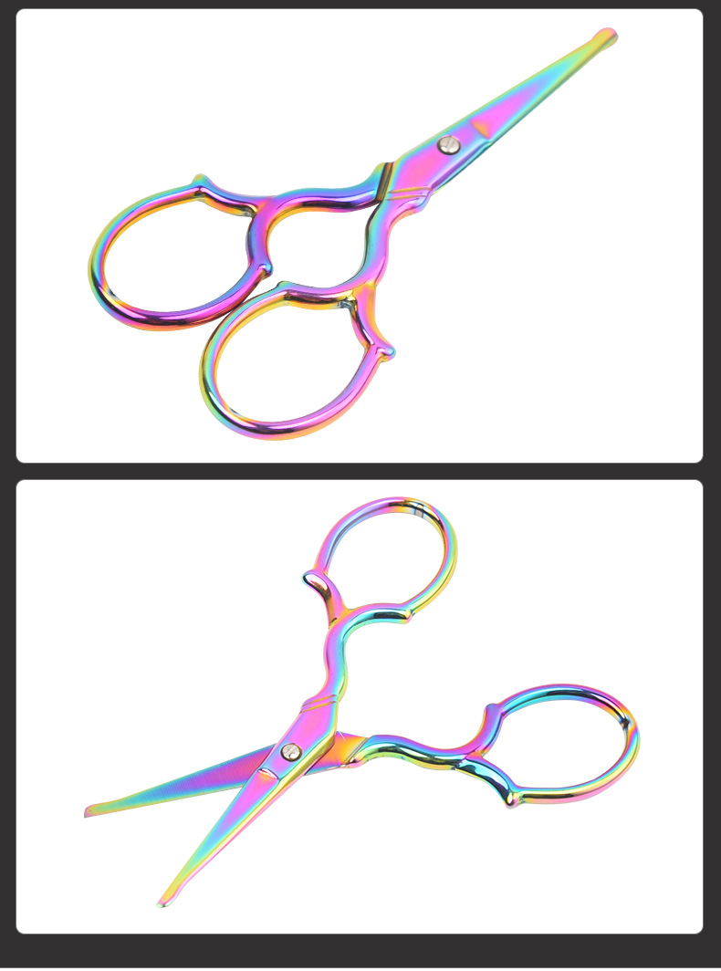 不锈钢圆头复古剪美妆圆头剪刀家用美容化妆小工具眉毛剪圆头剪