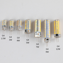 g4灯珠led插脚12v低压客厅萤火虫水晶灯220v光源g9节能超亮小插泡