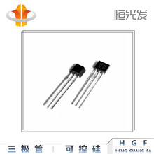 三极管 K596 全新 2SK596 C档B档 国产 TO-92S系列 优势现货