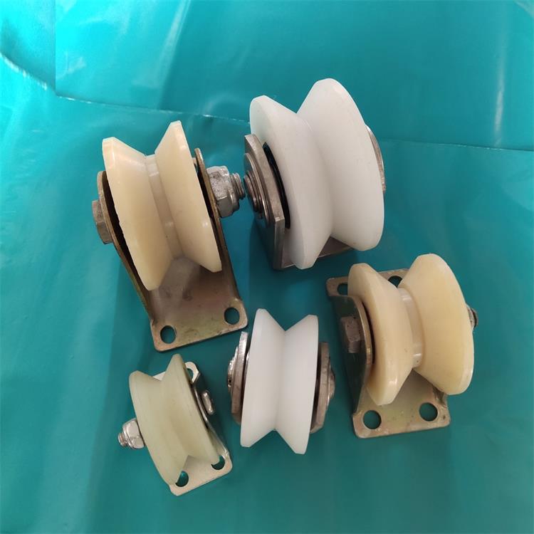 v槽尼龙绕线轮导丝绳轮v型槽支架导轨轮塑料行走轮梯形塑料滚轮