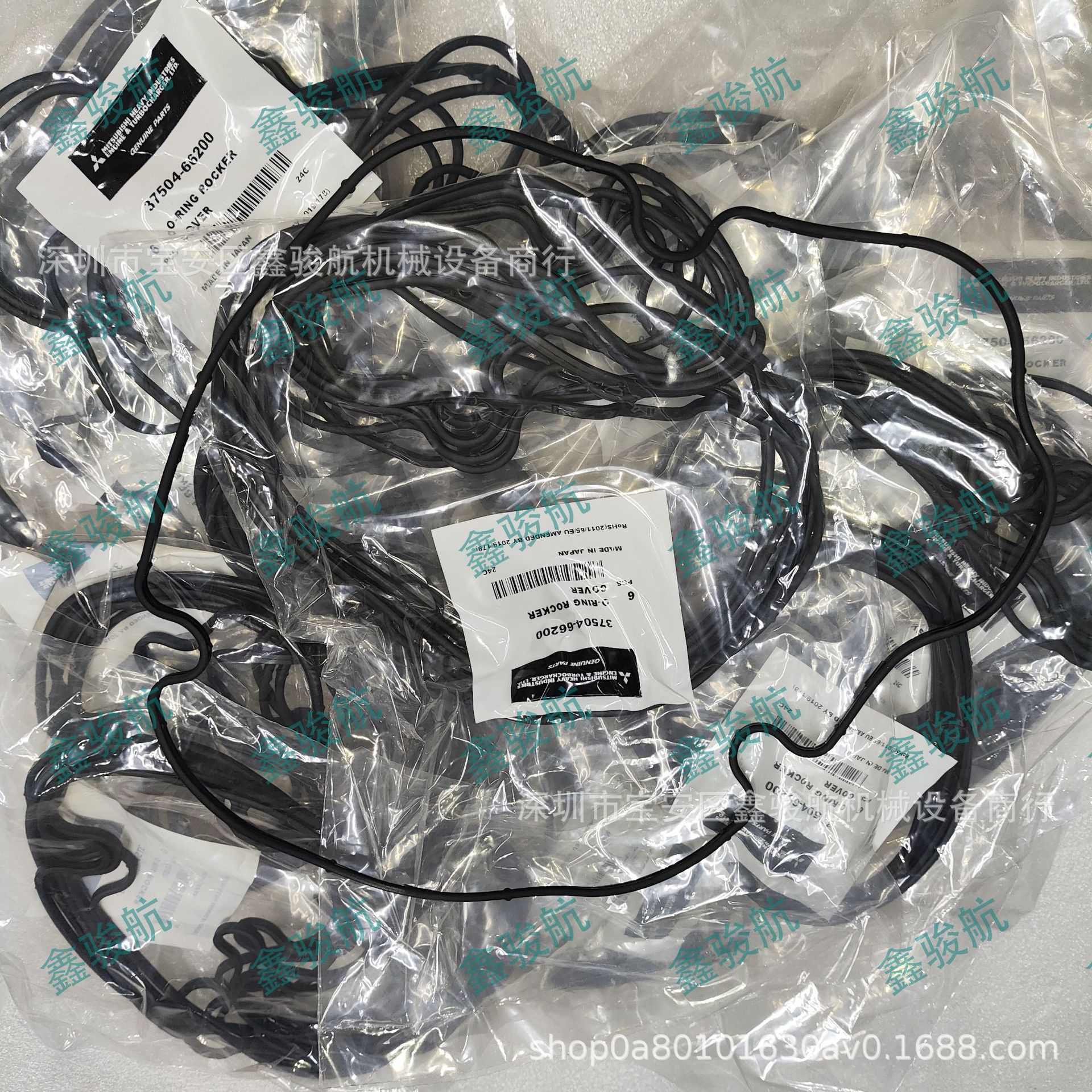 三菱37504-66200摇臂室胶条s6r 摇臂室盖垫 船机