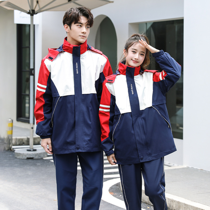 中学生校服 可拆卸户外冲锋衣三合一外套加厚 初中高中生班服新款