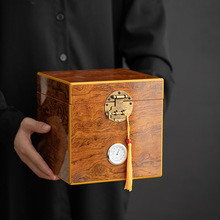 高档茶叶罐木纹散茶箱包装盒一斤古树普洱红茶福鼎白茶通用空礼盒