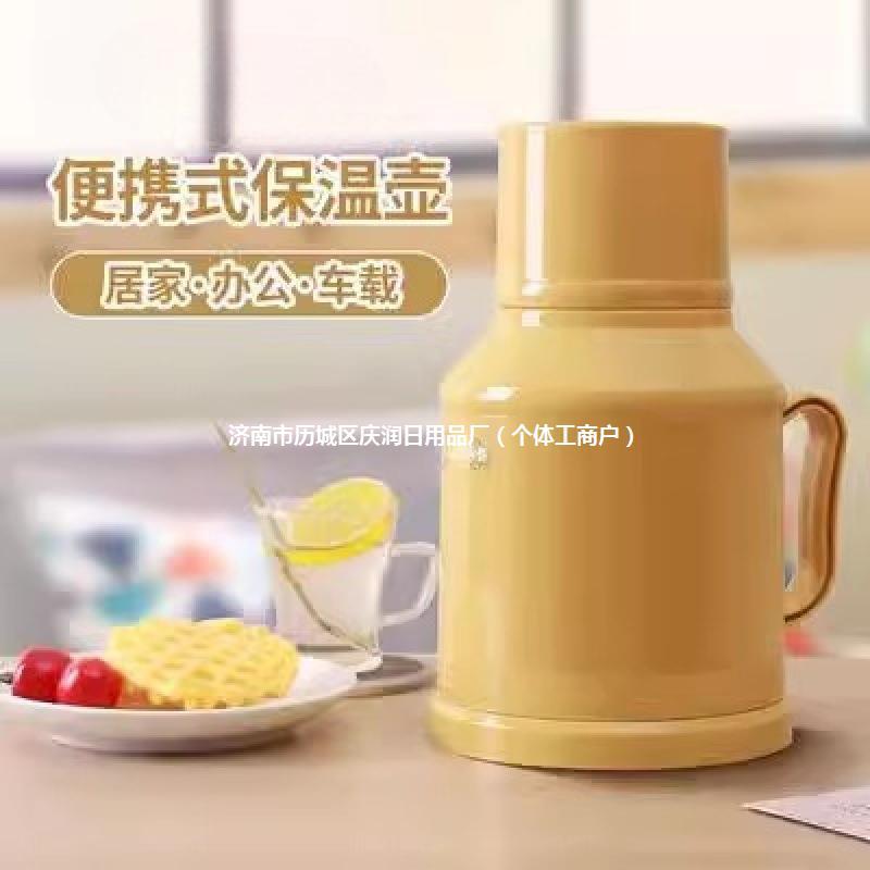 热水瓶家用暖壶小型迷你办公室暖水壶玻璃内胆高档女保温水壶