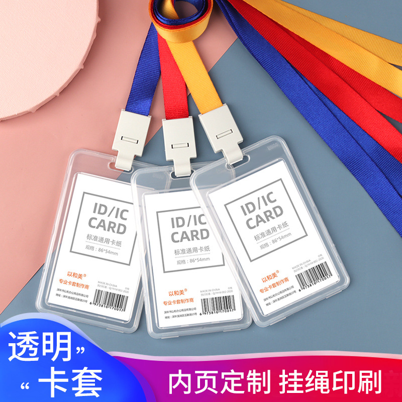 【厂牌胸章】-厂牌胸章厂家,品牌,图片,热帖-阿里巴巴