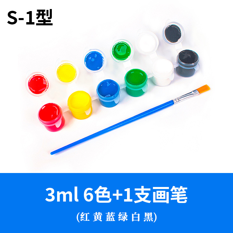 3ml12 Color Gouache One-Piece Art Paint Watercolor Opp Bag Moist Colours Gift Set