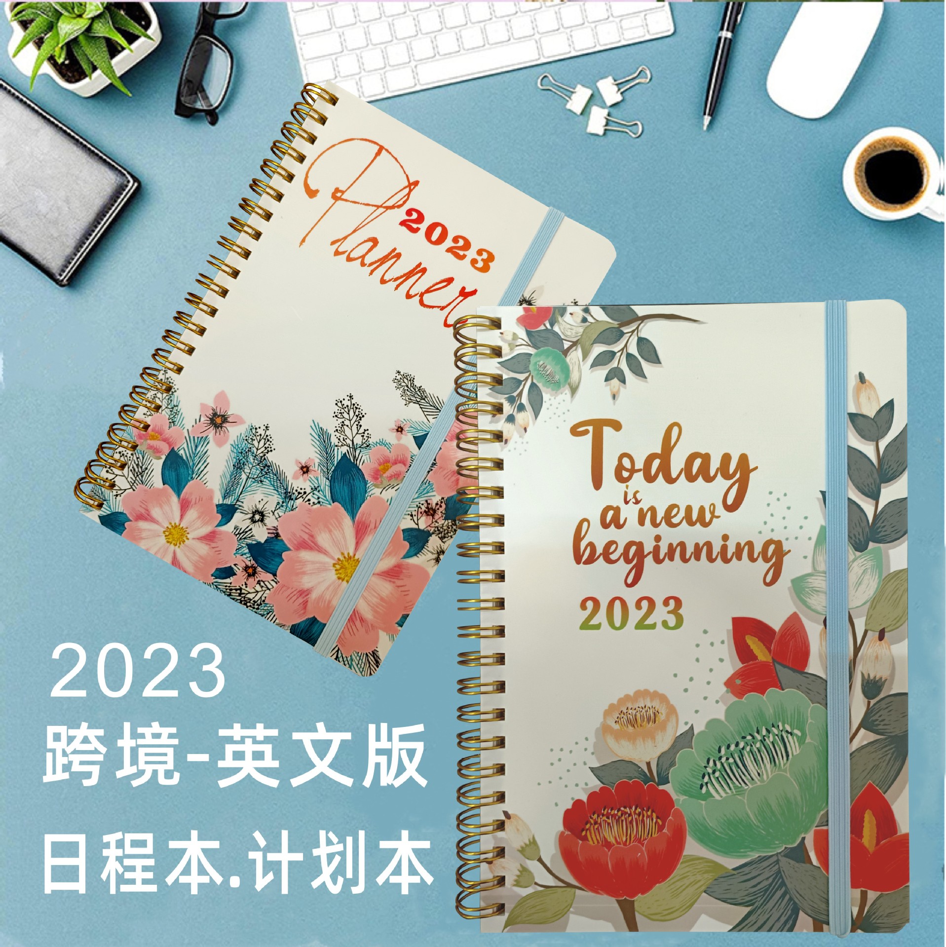 Spot Goods 2023 English Schedule Book Planner Daily Planner Amazon Calendar A5 Coil Notebook