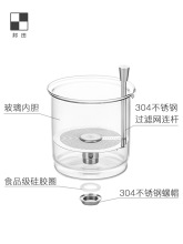 ZQ全玻璃内胆飘逸杯 可拆洗办公家用玻璃泡茶壶 懒人泡茶茶具