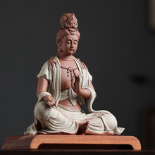 新中式自在观音菩萨摆件陶瓷佛像家用禅意客厅茶室玄关装饰品摆设