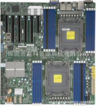 超微原装X12DPi-N6双路LGA4189针C621A芯片组服务器主板PCI-E4.0