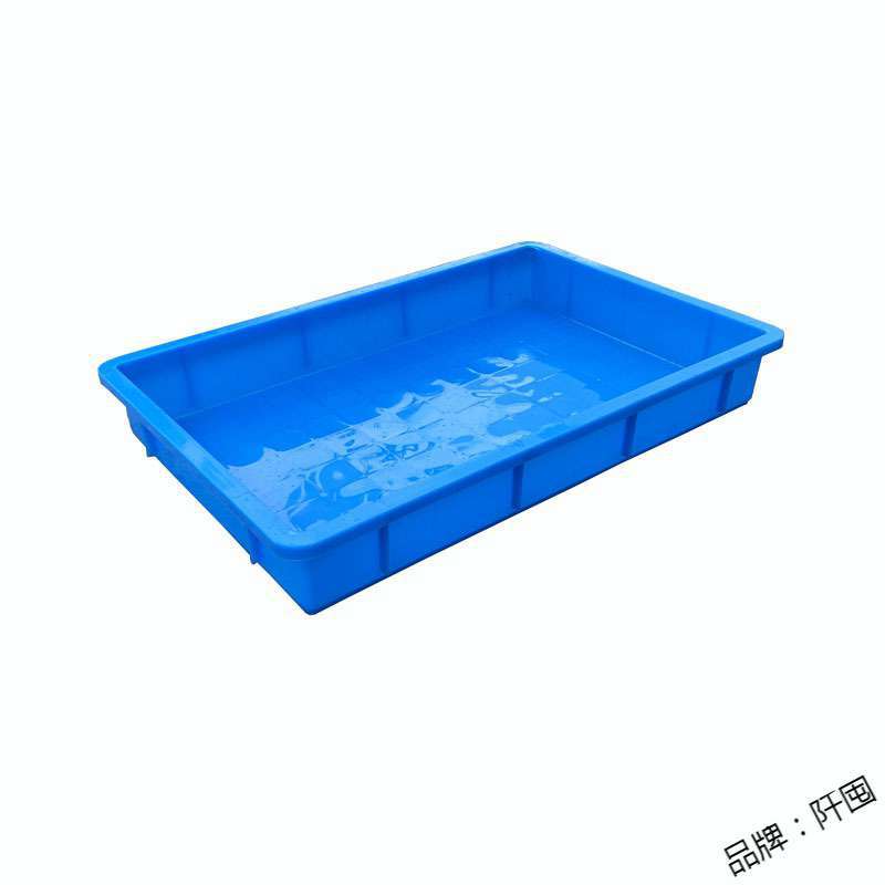 加厚长方形浅口塑料周转箱蓝色食品周转盆塑料方盘