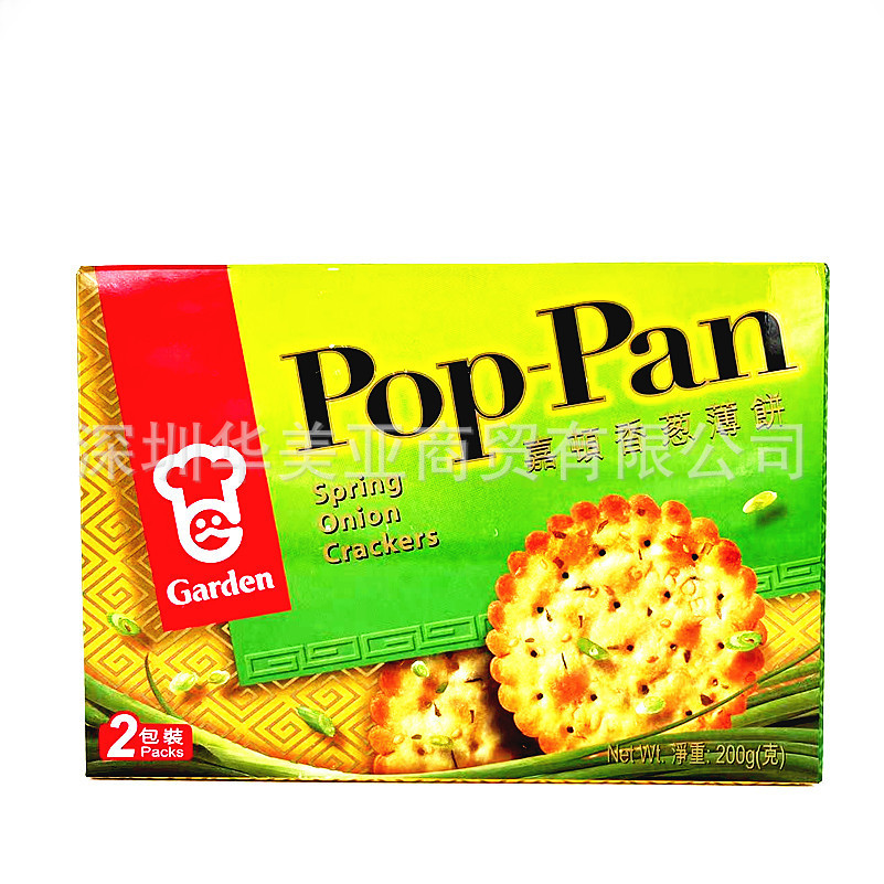 香港进口饼干 港版嘉顿香葱薄饼200g薄脆饼干咸味葱香
