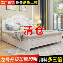 床实木双人床欧式实木床简约现代单人床公主床成人主卧儿童床大床