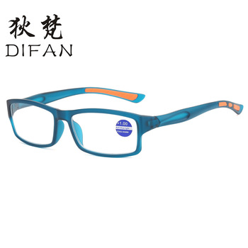 防蓝光多焦点变色金属老花镜男高清商务老人阅读镜感光变色平光镜