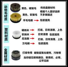 批发文玩 万毛刷电动刷头猪鬃纳米刷手持充电抛光