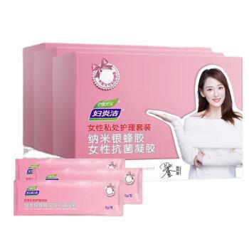 妇炎洁妇科凝胶银蜂胶女性私密护理套装