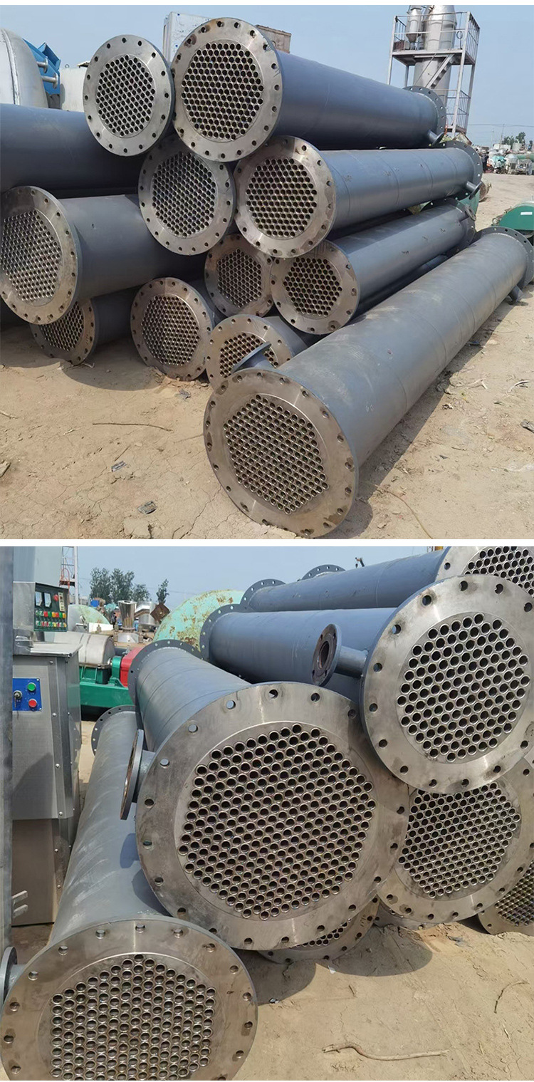 二手不锈钢冷凝器 二手冷凝器冷却设备 二手实验室冷凝器价格