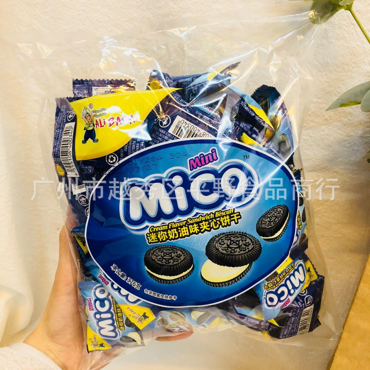 批发马来西亚alibaba阿里巴巴迷你奶油味夹心饼干376g一箱12包