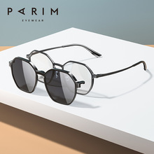 PARIM/派丽蒙97001 眼镜大脸显瘦近视黑框眼镜女近视镜眼镜框潮男