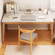 书桌家用台式电脑桌简易办公桌卧室学生写字桌出租屋实木腿小桌子