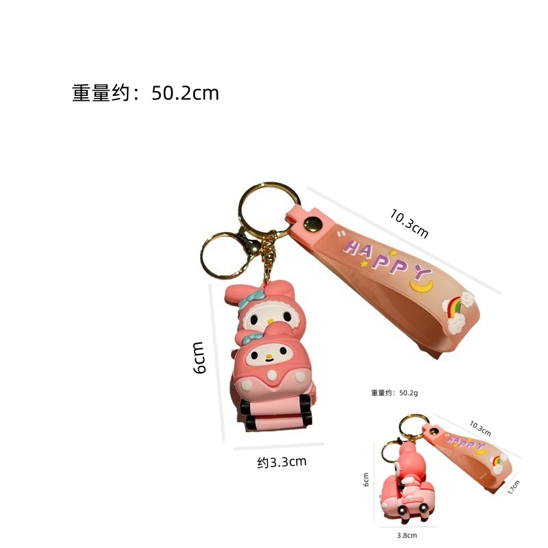 Creative Kiddie Ride Clow M Keychain Cute Bumper Car Melody Big Ear Dog Key Chain Men's and Women's Handbags Pendant