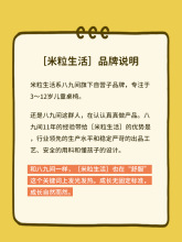 儿童椅学生家用座椅书房学习椅子写字书桌凳子转椅人体工学