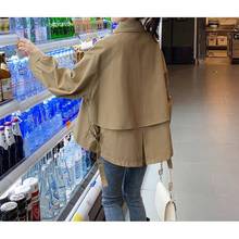 气质长袖外套女2023秋装韩版新款小个子大衣宽松百搭短款休闲风衣
