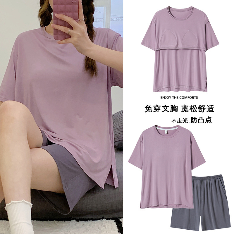 2023 Short Sleeve Pajamas Women's Summer Thin Cotton Home Wear with Chest Pad Nipple Coverage Suitable for Daily Wear Suit Cross-Border