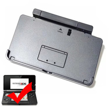3DS游戏主机专用座充 充电器 收纳底座 老款小3DS原装座充