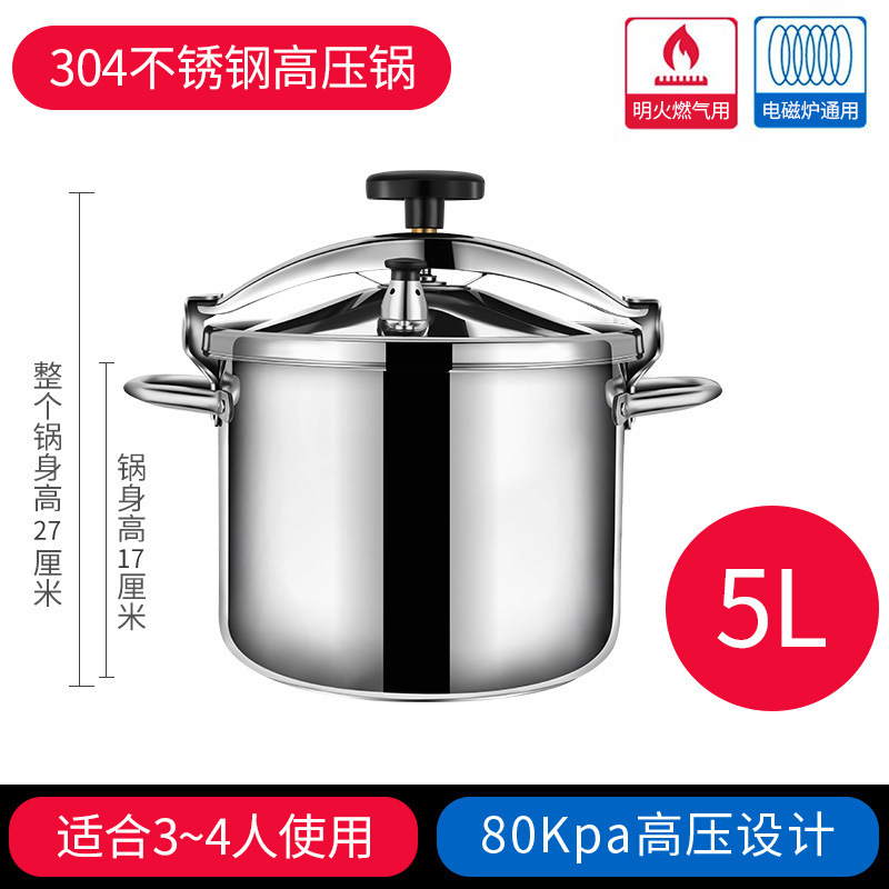 Wholesale Nenghui 304 Stainless Steel Pressure Cooker Large Capacity Commercial Induction Cooker Pressure Cooker Steamed Rice Canteen Porridge