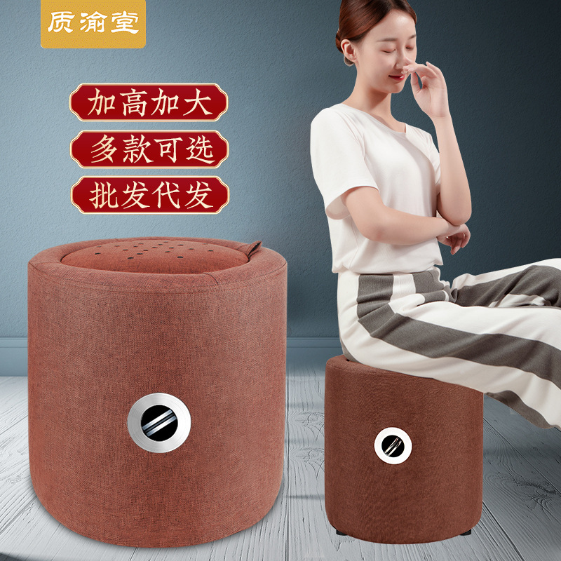 蒲团熏蒸仪加高艾灸蒲团坐垫家用熏凳实木坐熏仪厂家批发一件代发
