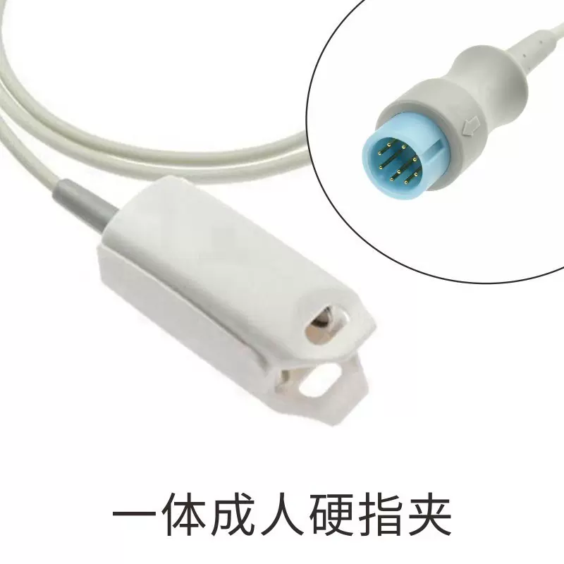 兼容各大品牌BLT宝莱特新款加密Q/M/S系列血氧饱和度探头及转接线