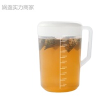 奶茶壶大容量水壶新款带刻度凉水壶冷水壶量桶耐高温塑料家用店娲