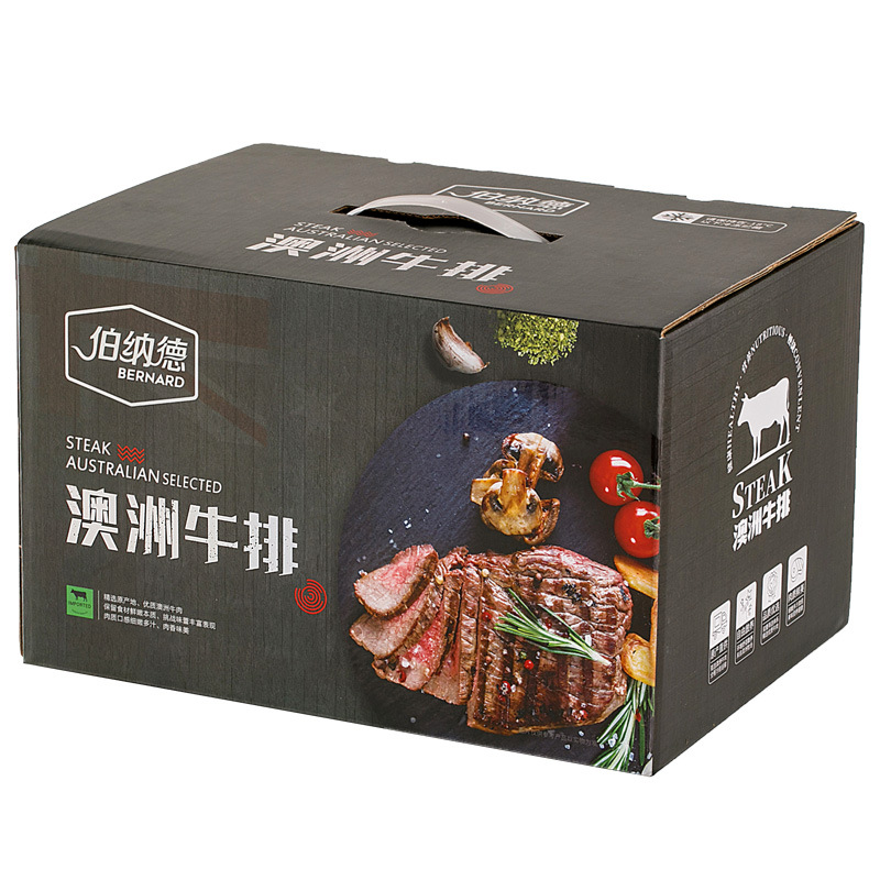 澳洲伯纳德谷饲牛排礼盒e款2394g上脑西冷牛排独立包装团购年货