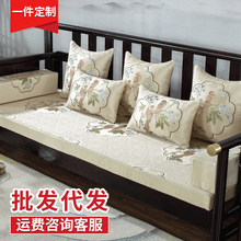 高密度海绵沙发垫中式罗汉床垫子红木沙发坐垫实木沙发靠背沙发套