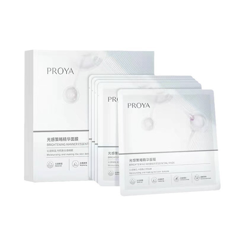 面膜女补水保湿烟酰胺光感策略面膜-阿里巴巴