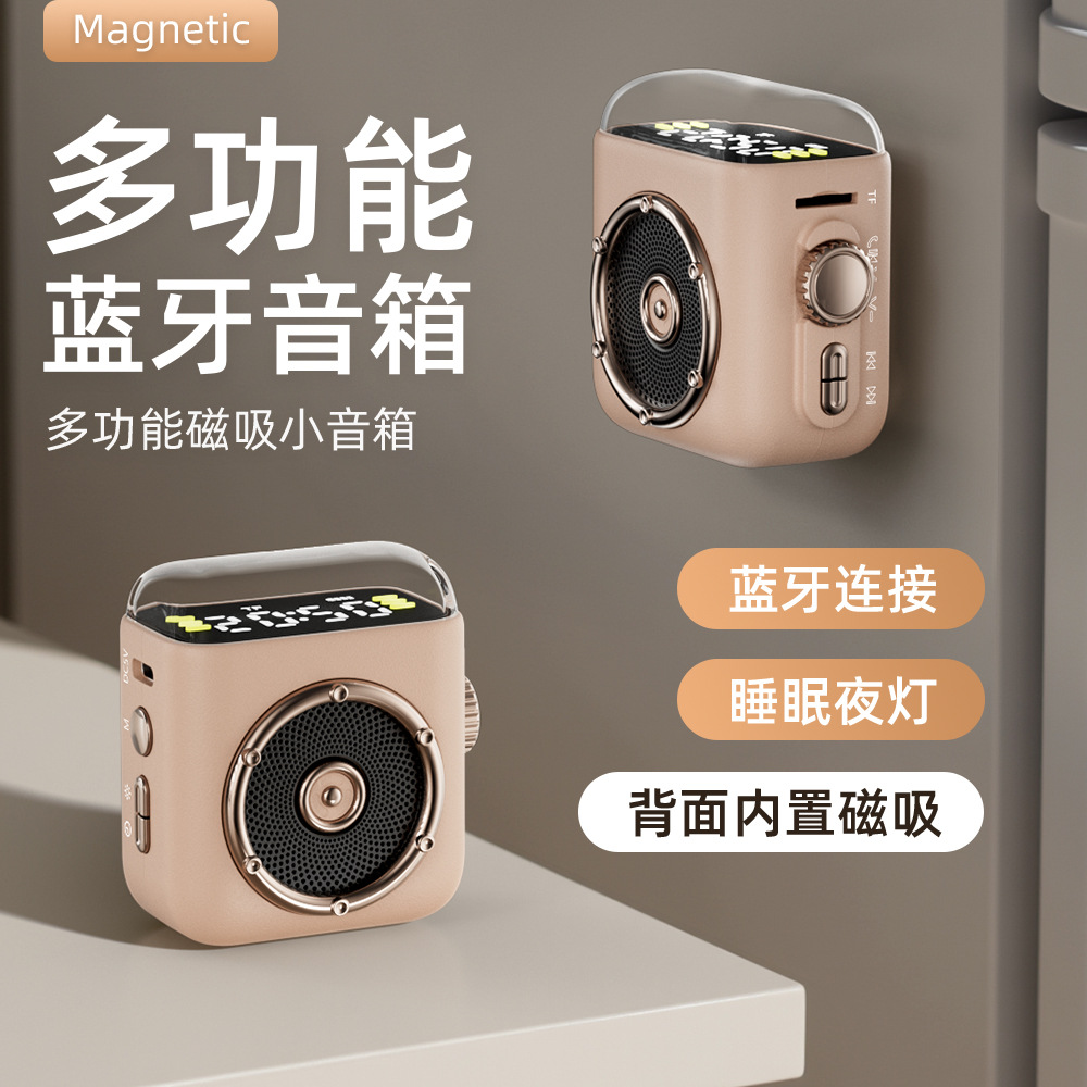 p06户外夜灯时钟手机蓝牙音响低音炮音箱便携高音质音响